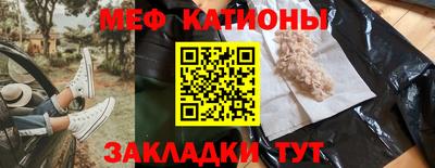 герыч Будённовск