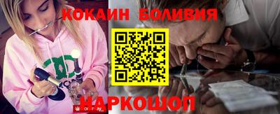 первитин Бугуруслан