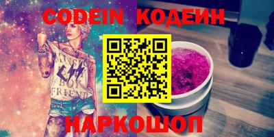 мефедрон мука Бузулук