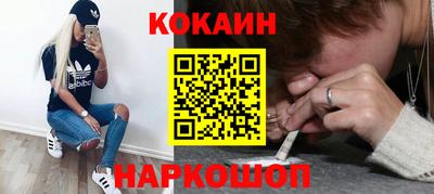 мефедрон мука Бузулук