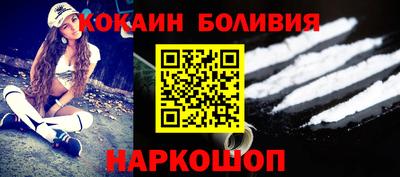 мефедрон мука Бузулук
