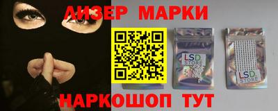 мефедрон мука Бузулук