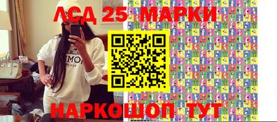 первитин Бугуруслан