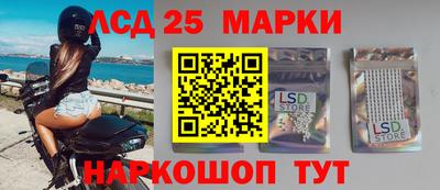 первитин Бугуруслан
