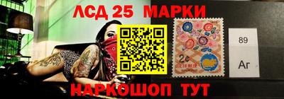 первитин Бугуруслан