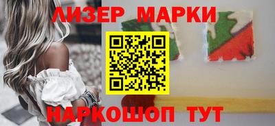 первитин Бугуруслан