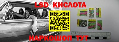 первитин Бугуруслан