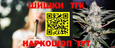 первитин Бугуруслан