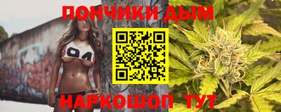 первитин Бугуруслан