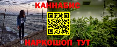герыч Будённовск