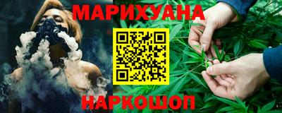 первитин Бугуруслан