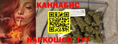 мефедрон мука Бузулук