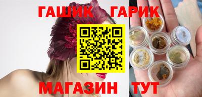 мефедрон мука Бузулук