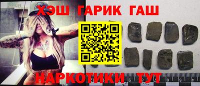 мефедрон мука Бузулук