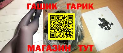 мефедрон мука Бузулук